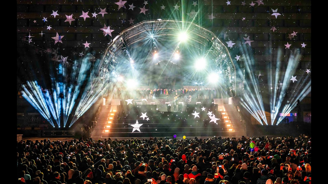 Let's celebrate: Opening | European Capital of Culture Chemnitz 2025