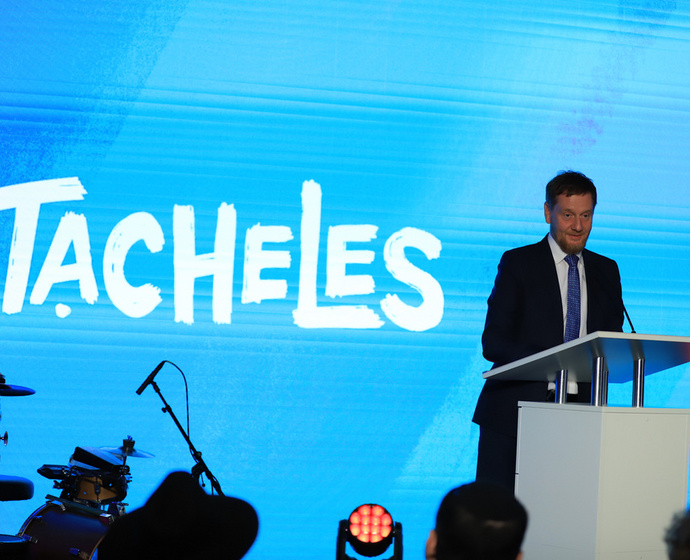 Eröffnung Tacheles - Jahr der jüdischen Kultur in Sachsen 2026