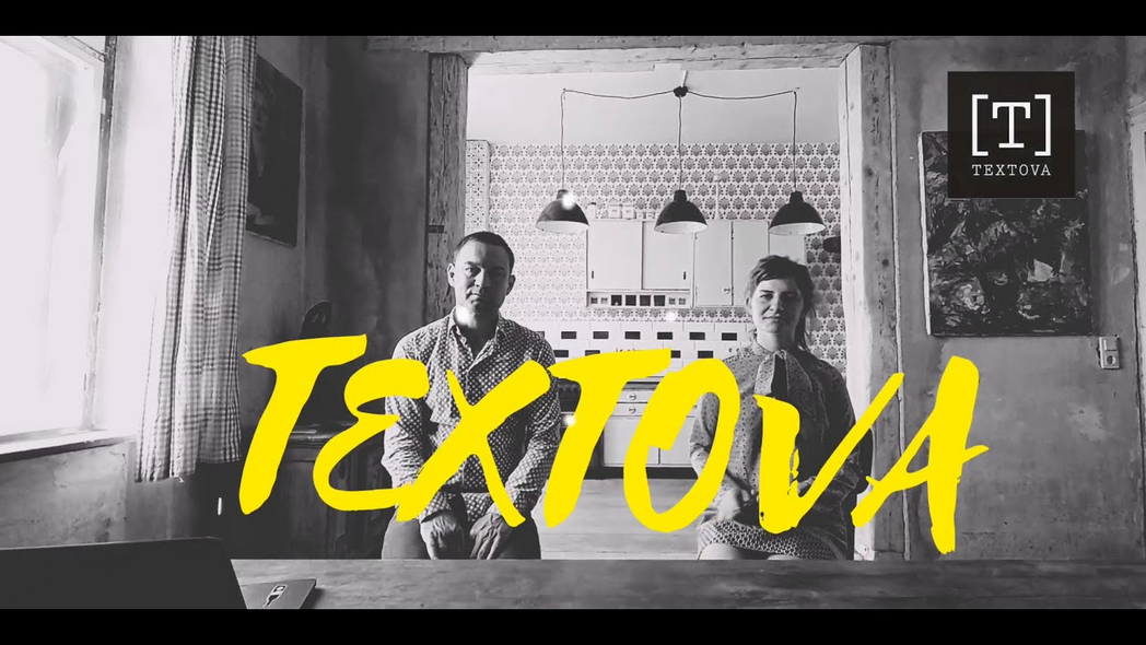 #KulturDigital: "Kreatives Potenzial in der Lausitz" - #1 Textova | Eric Schiesko
