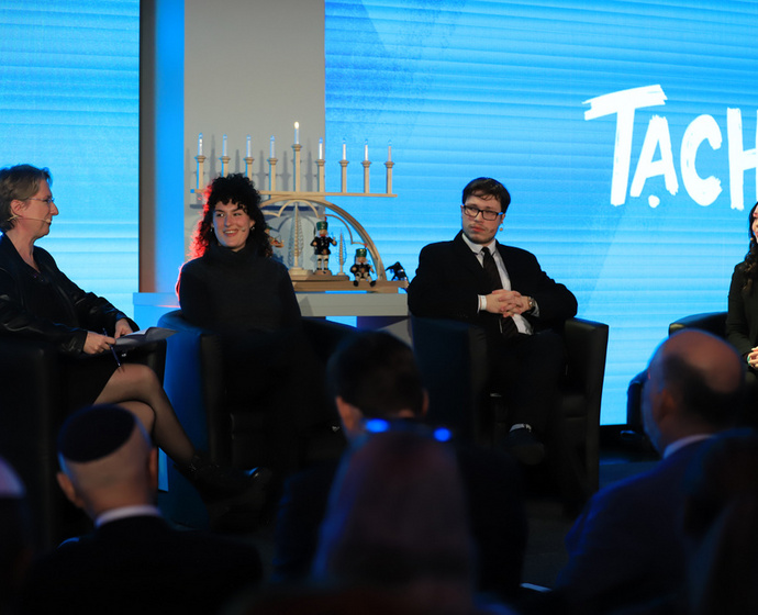 Eröffnung Tacheles - Jahr der jüdischen Kultur in Sachsen 2026